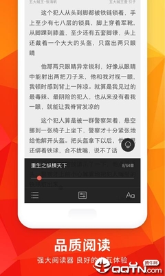 菲律宾税卡TIN是什么 图片是什么样的 怎么办理